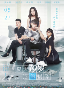 伊人黄色网